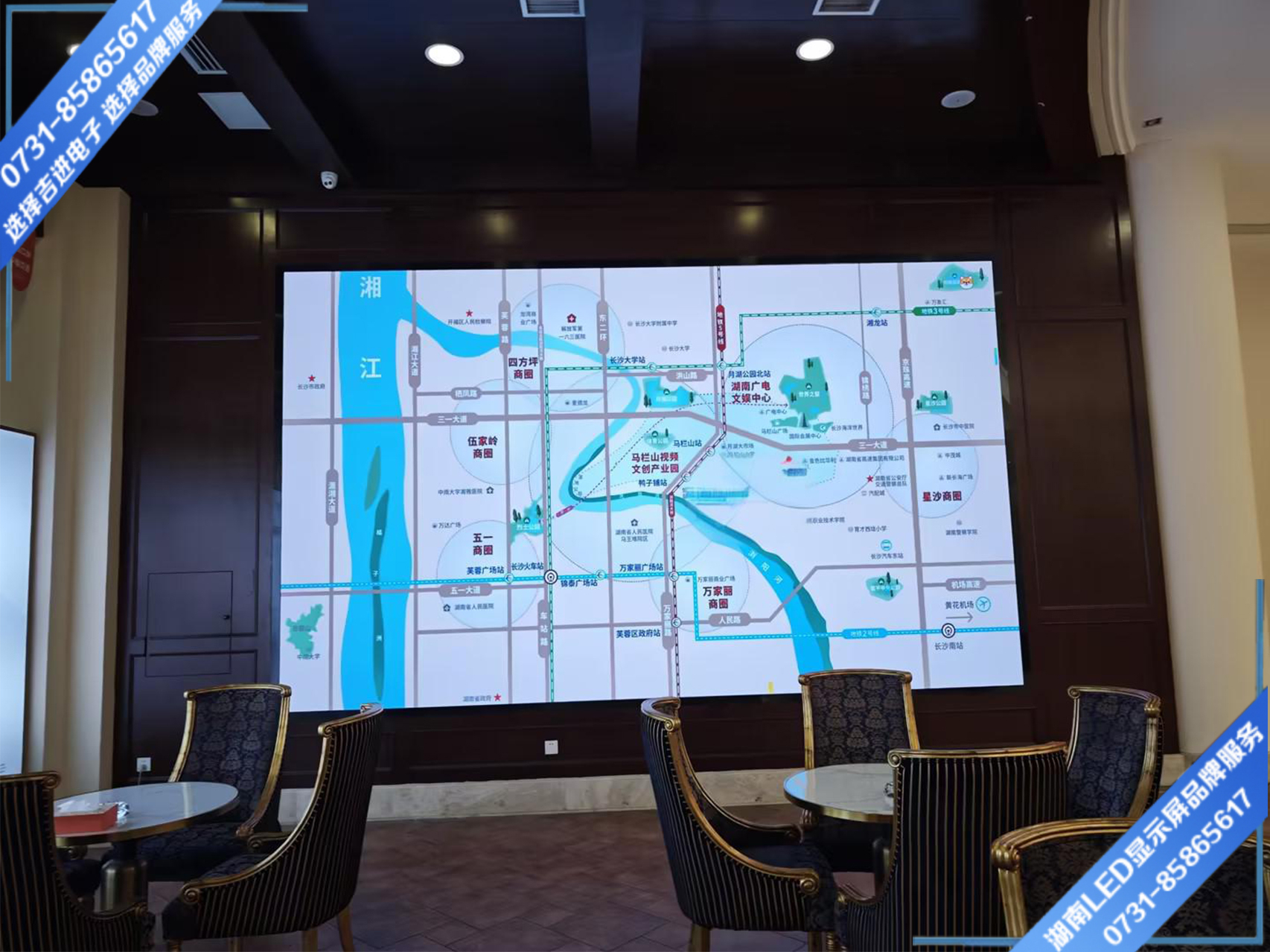 長沙開福區某房地產營銷中心LED電子顯示屏