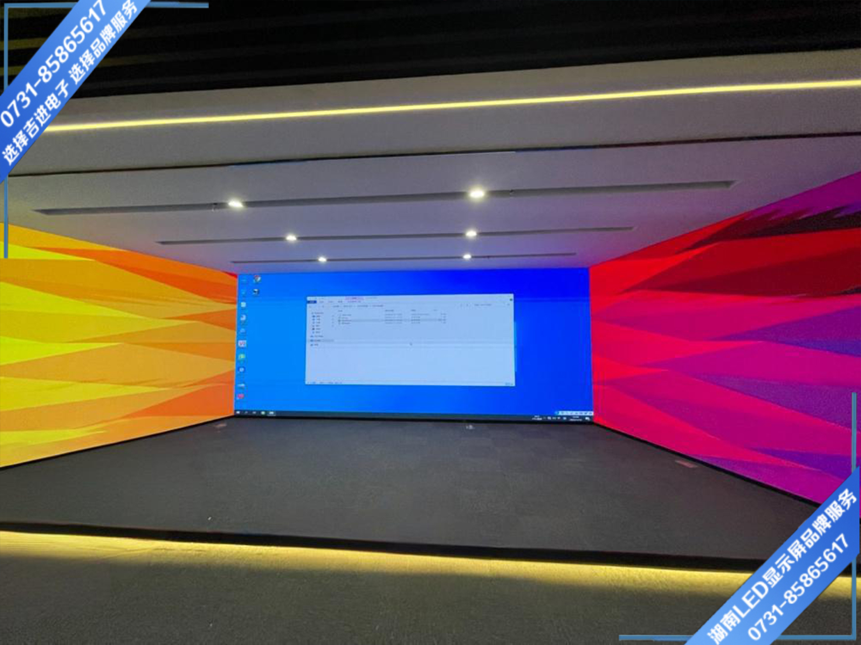 LED顯示屏故障解決方法你知道哪些？